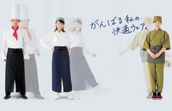 半額セール開催！！