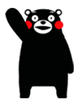 くまモン/ユニフォームのサカミ